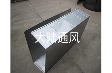 風(fēng)管加工廠：通風(fēng)管道加工前需要注意些什么？